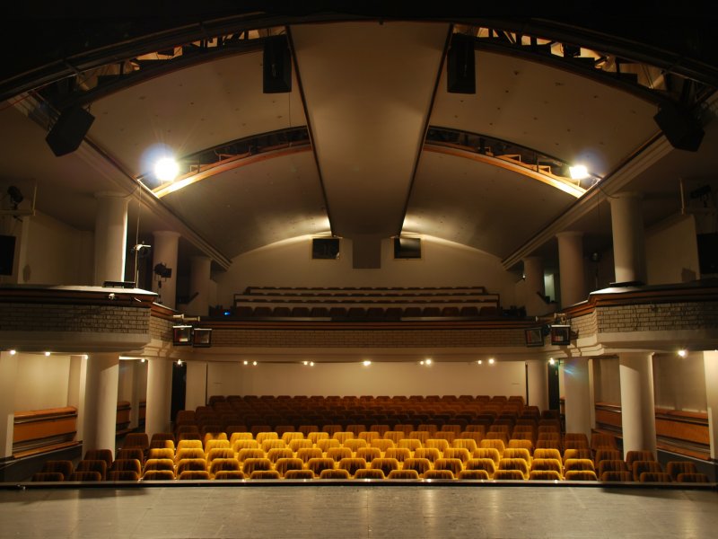 MNSZ Kamaraszínház